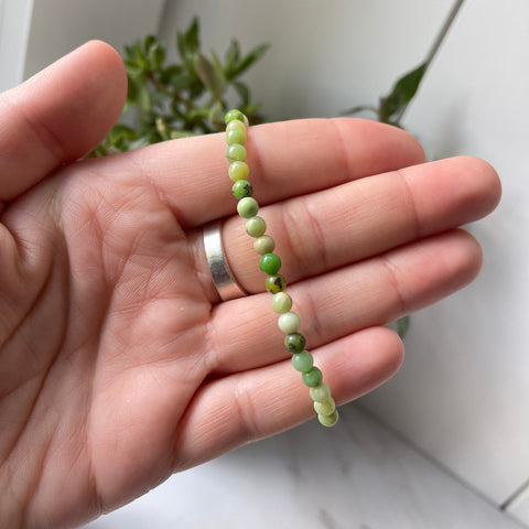 Chrysoprase Gemstone Bracelet