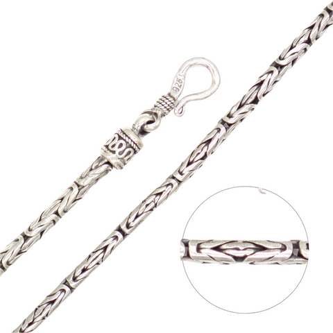 Sterling Silver Byzantine Chain