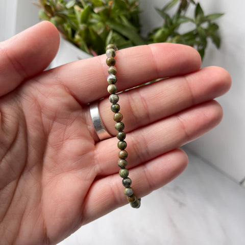 Rhyolite Gemstone Energy Bracelet