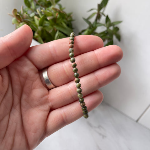 Unakite Gemstone Energy Bracelet